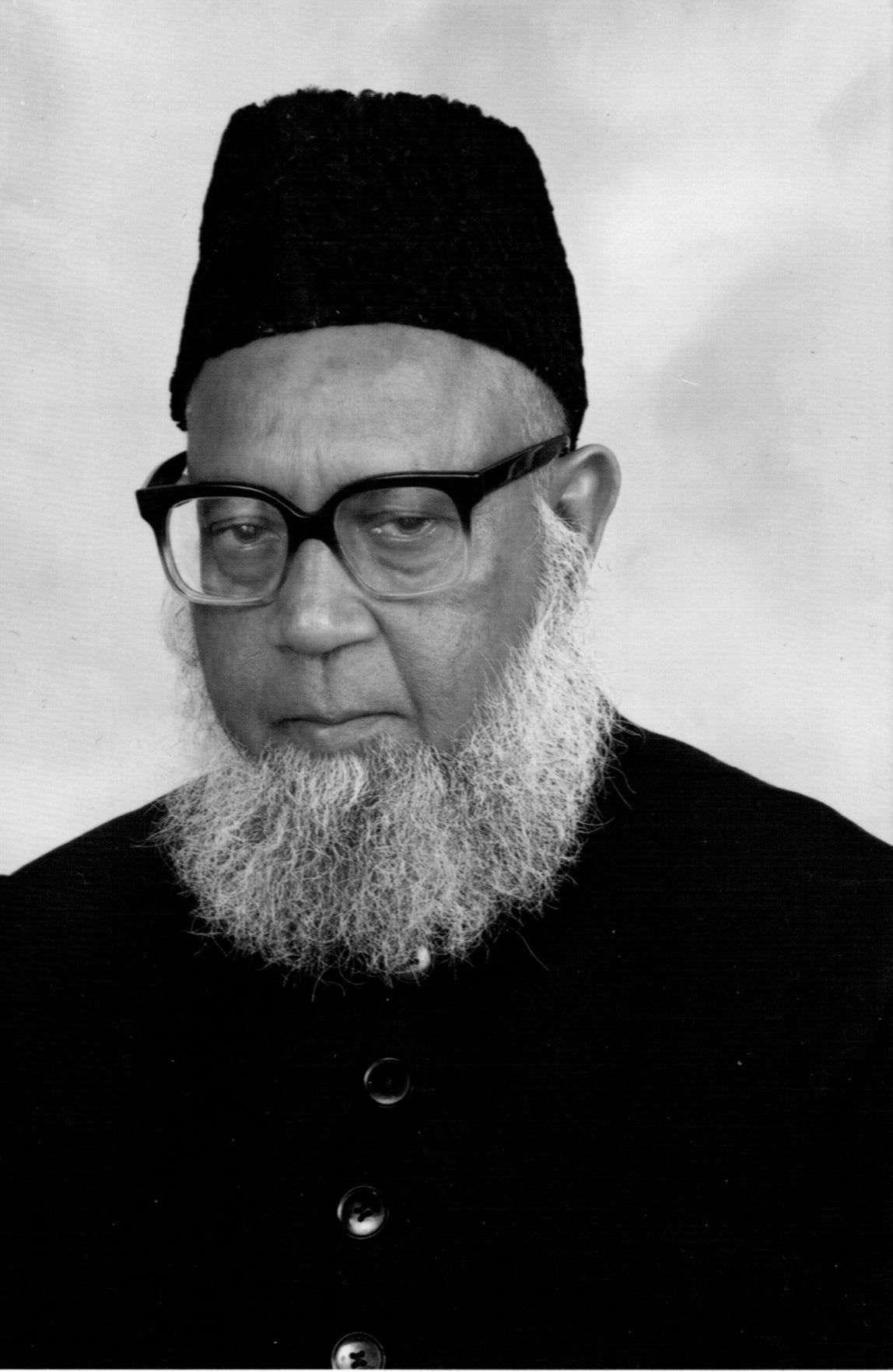 Education of the Interior: Essays in Honour of Professor Syed Ali Ashraf