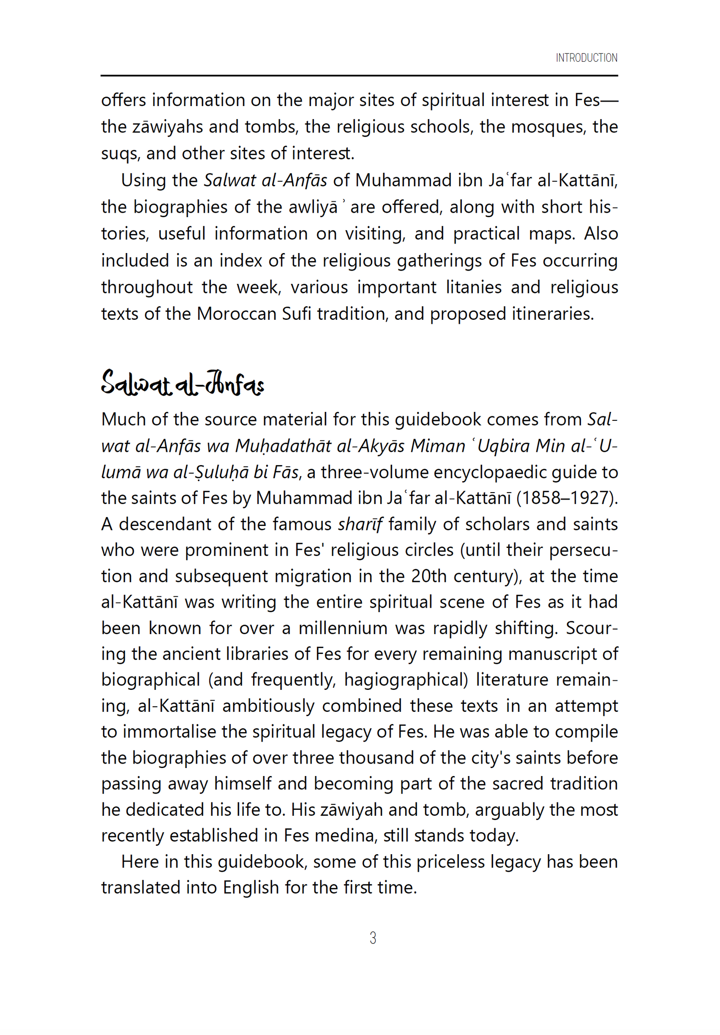 A Spiritual Guide to Fes