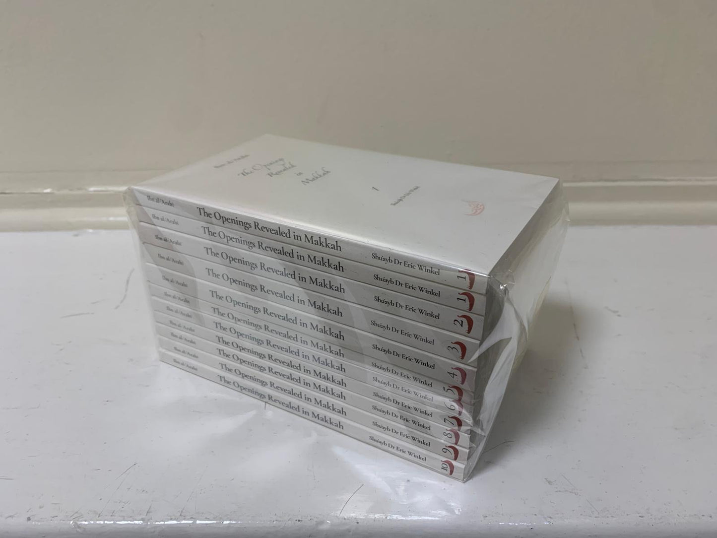 The Openings Revealed in Makkah - Books 1-10 - SALE