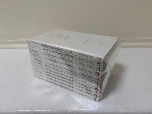 The Openings Revealed in Makkah - Books 1-10 - SALE