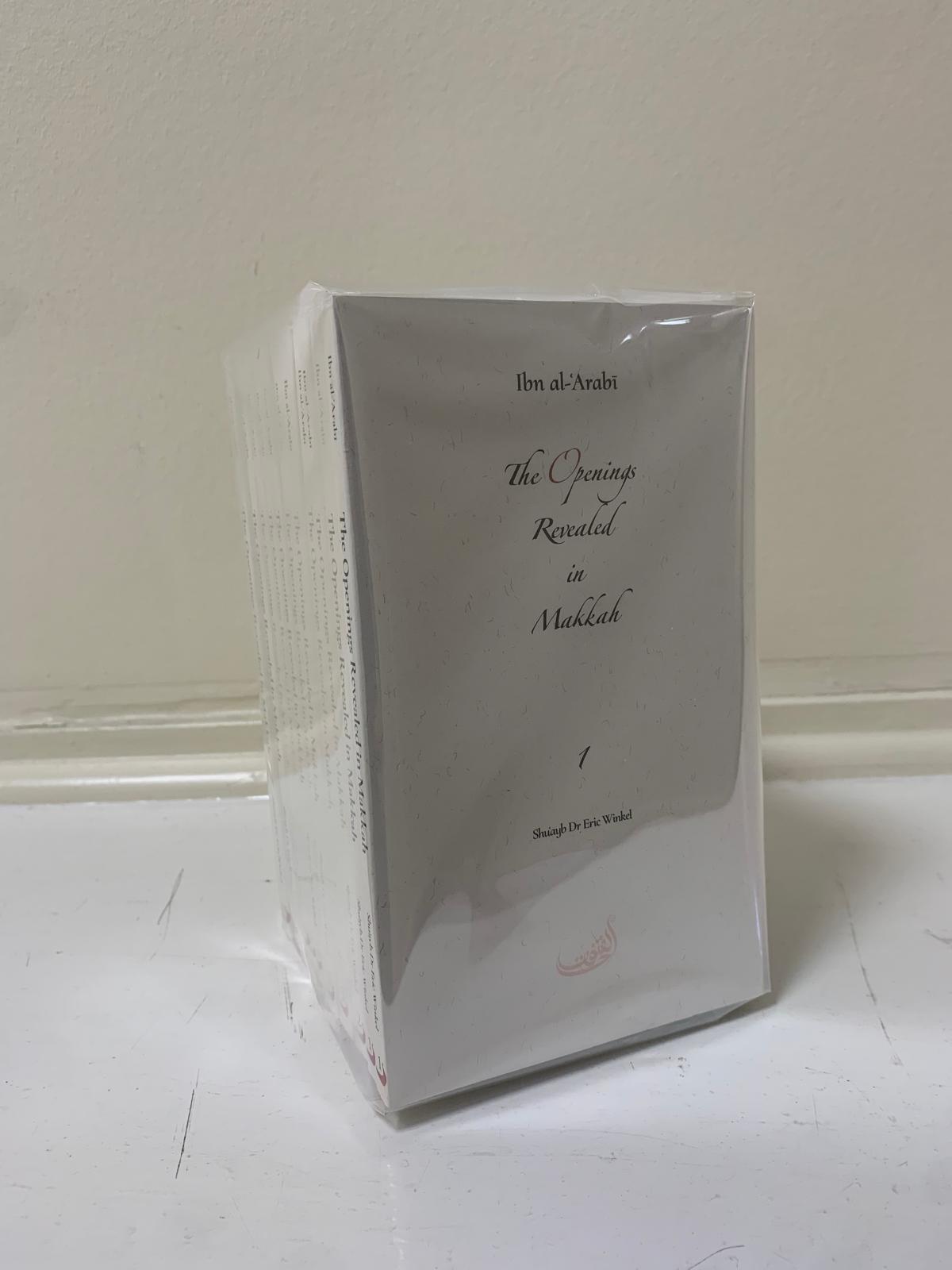 The Openings Revealed in Makkah - Books 1-10 - SALE
