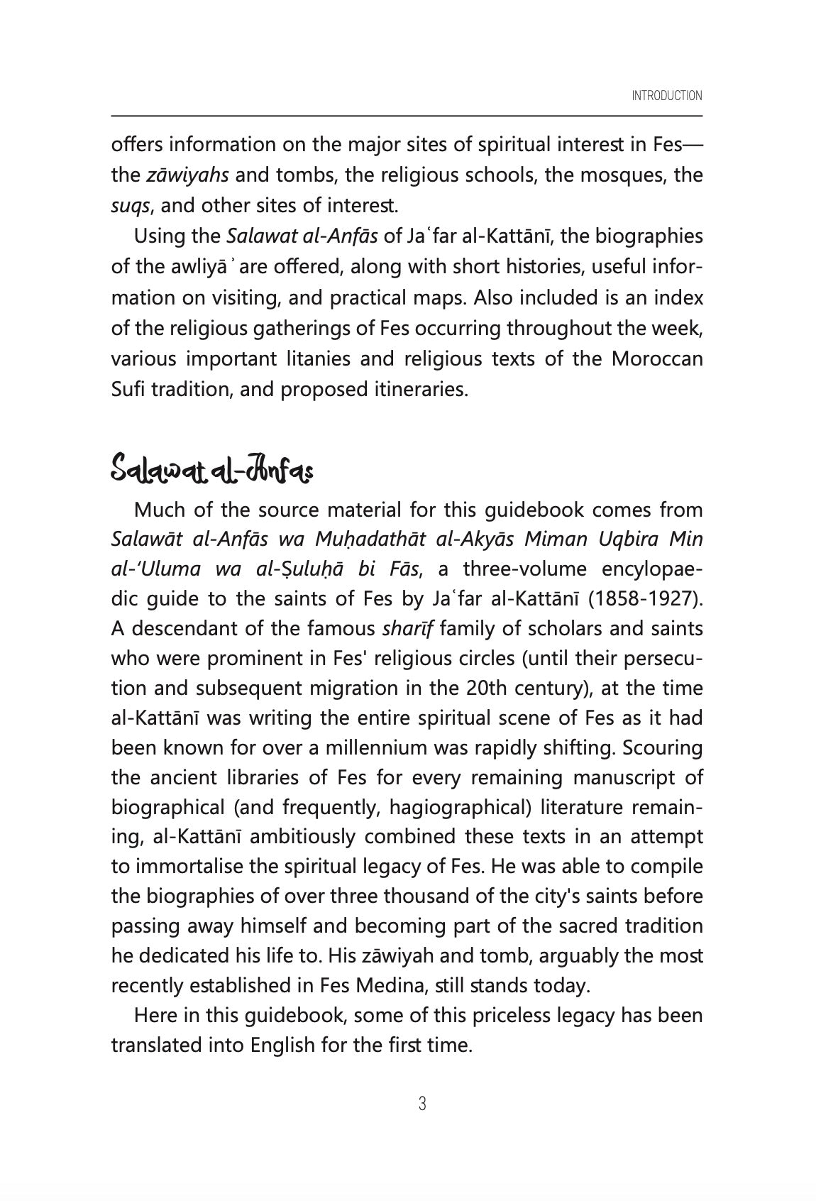 A Spiritual Guide to Fes