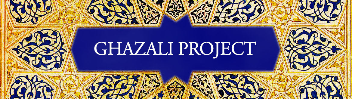 Ghazali Children's Project