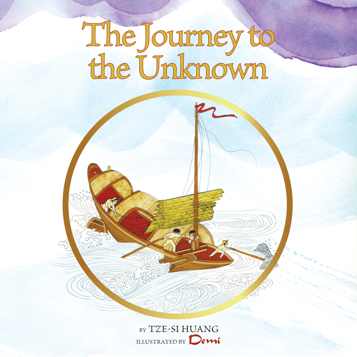 Journey to the Unknown - Demi