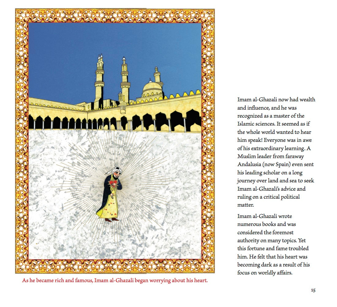 Al-Ghazali: An Illustrated Biography