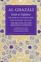 Al-Ghazali: The Book of Contemplation – Book 39 of The Revival of the Religious Sciences