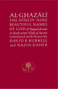 Al-Ghazali on the Ninety-nine Beautiful Names of God