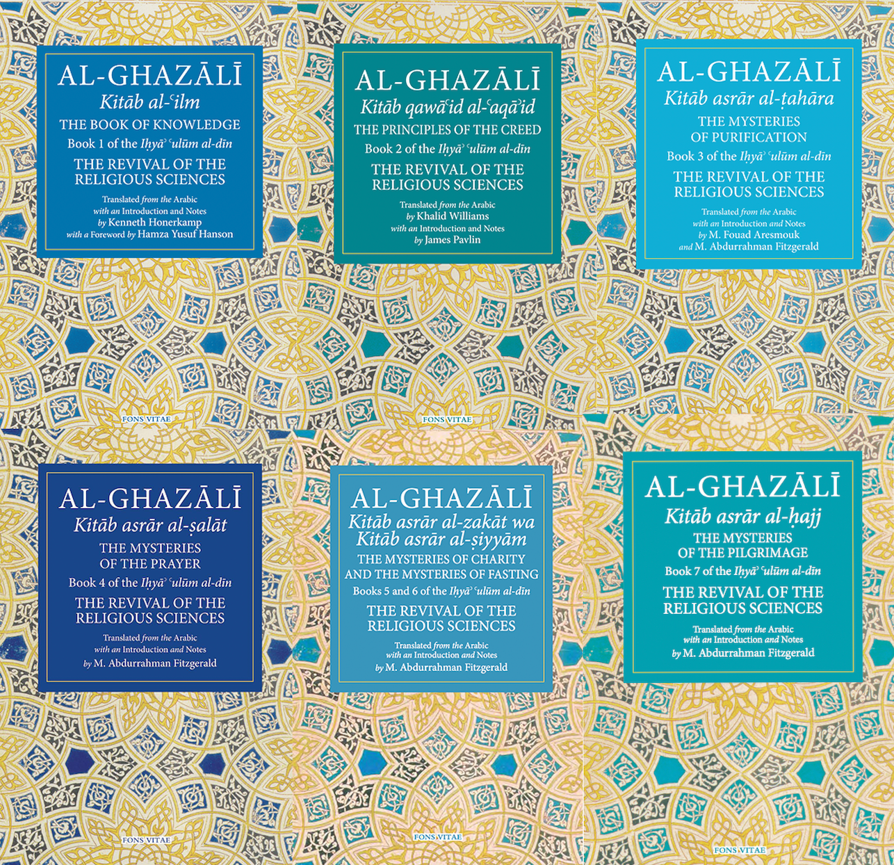 A set of 12 translations from Imam al- Ghazali's Ihya ulum al-din