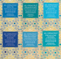 A set of 12 translations from Imam al- Ghazali's Ihya ulum al-din