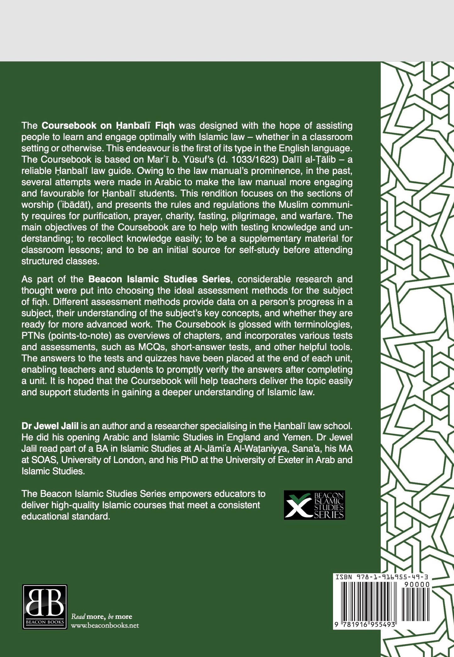A Coursebook on Ḥanbalī Fiqh