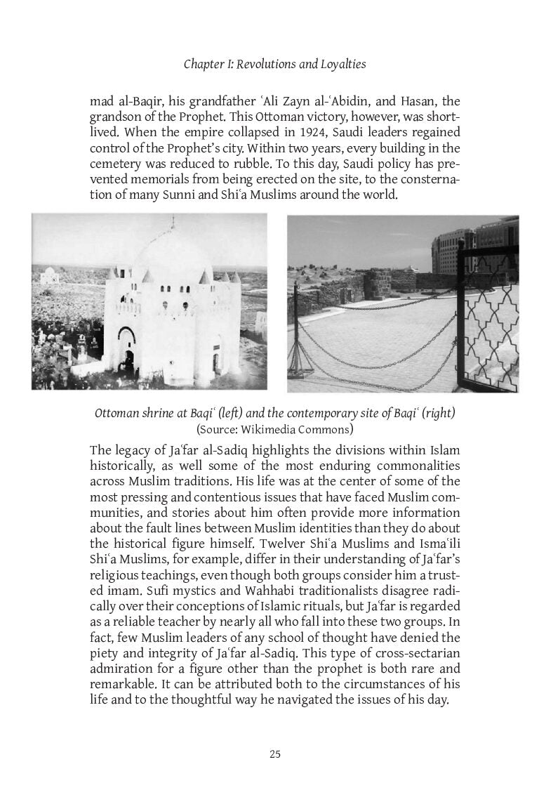 The Life and Legacy of Ja’far al-Sadiq: At the Nexus of Islam