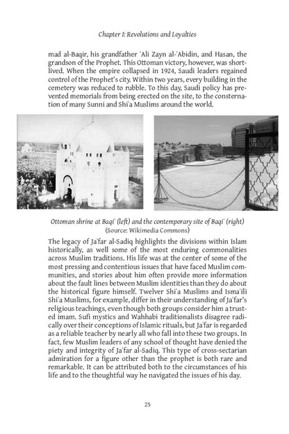 The Life and Legacy of Ja’far al-Sadiq: At the Nexus of Islam