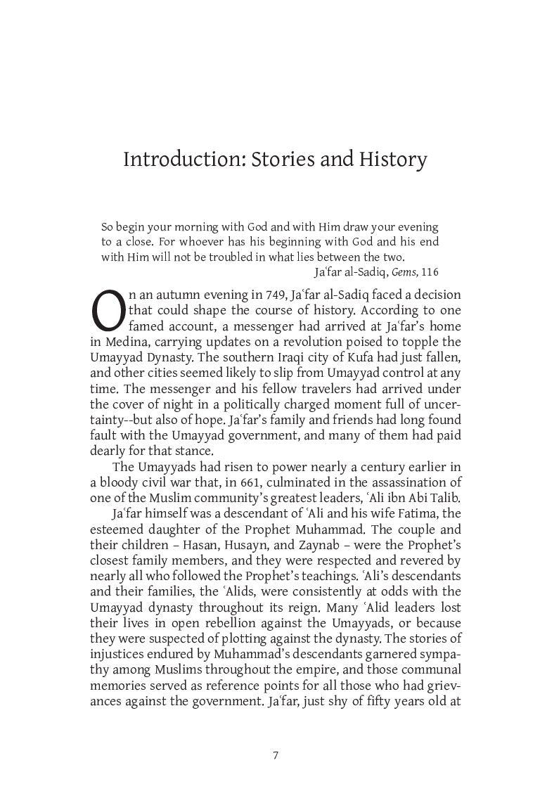 The Life and Legacy of Ja’far al-Sadiq: At the Nexus of Islam
