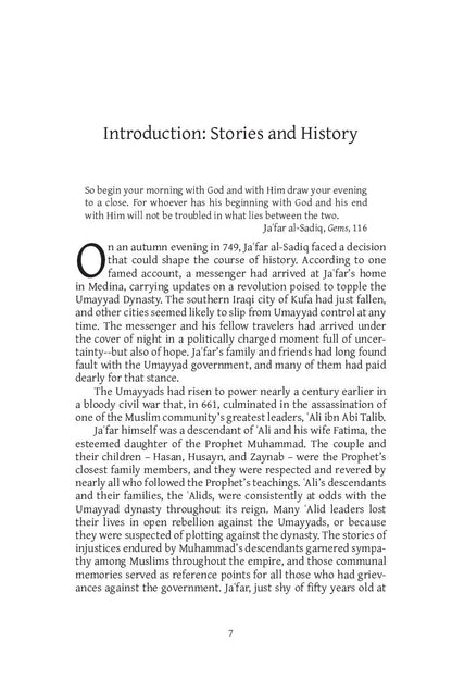 The Life and Legacy of Ja’far al-Sadiq: At the Nexus of Islam