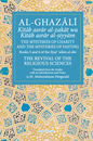 Al-Ghazali: The Mysteries of Charity and the Mysteries of Fasting (Book 5 & 6 of The Revival of the Religious Sciences)