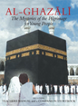 Al-Ghazali: The Mysteries of the Pilgrimage for Young People – Book 7