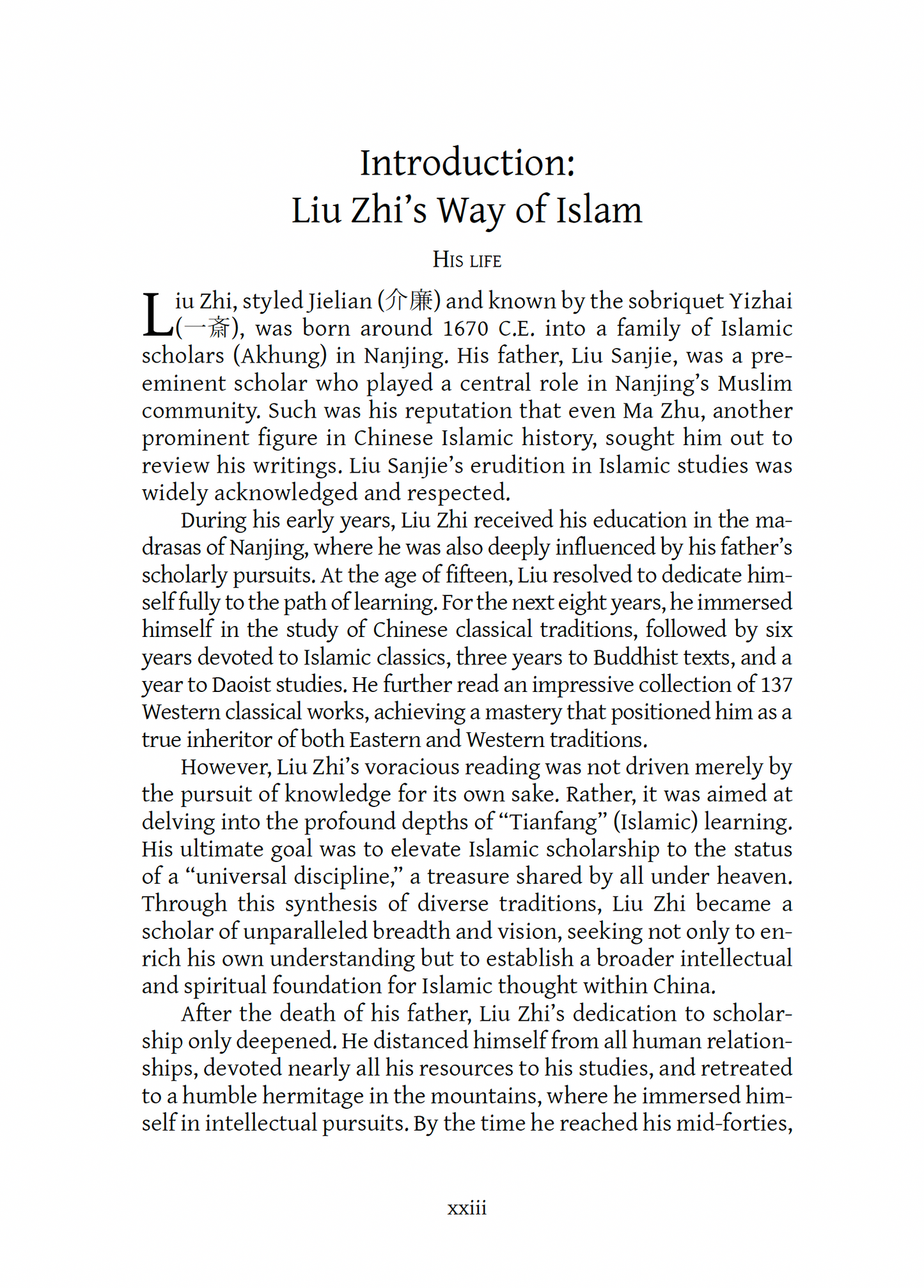 The Harmonious Unity: Liu Zhi’s Sino-Islamic Interpretation of the Five-Fold Path