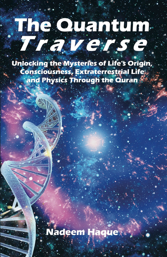 Quantum Traverse