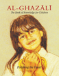 The Book of Knowledge for Children – Book 1 – does not include workbook