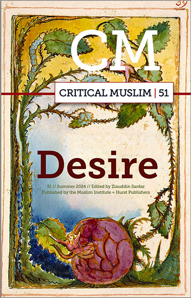 CM51: Desire