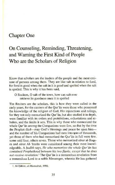 The Complete Summons and General Reminder (Imam Al-Haddad) An explanation of the rights and duties of each type of person