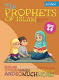 The Prophets of Islam: Adam a.s. - SALE