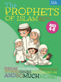 The Prophets of Islam: Isa a.s. - SALE