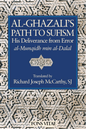 Al-Ghazali – Path To Sufism: His Deliverance From Error