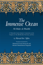 The Immense Ocean: Selections from Ibn Ajiba’s commentary on the Qur’an
